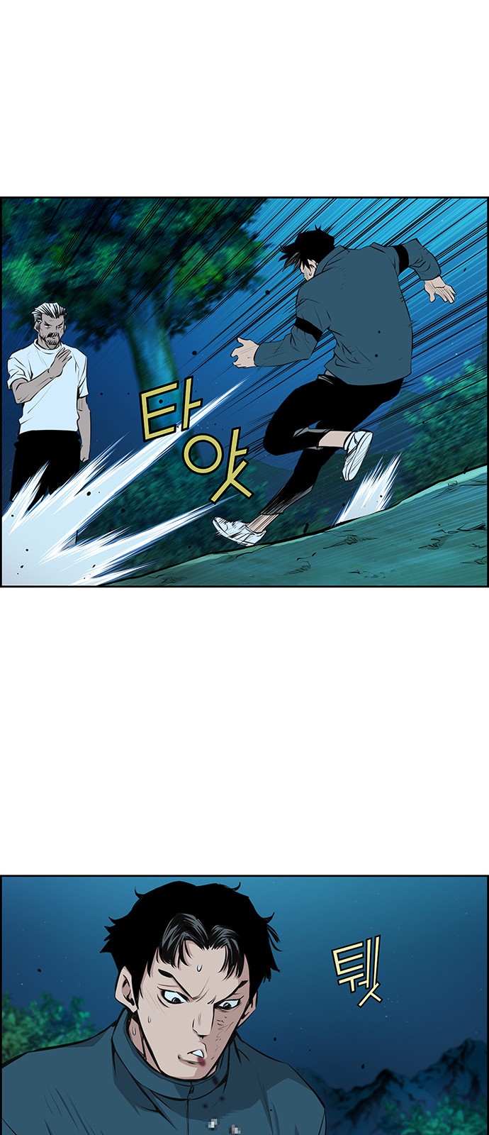 25 페이지