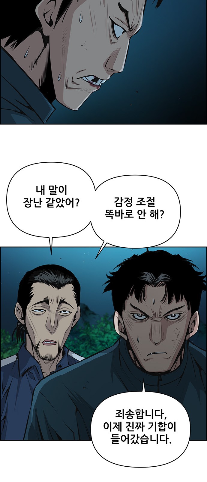 27 페이지