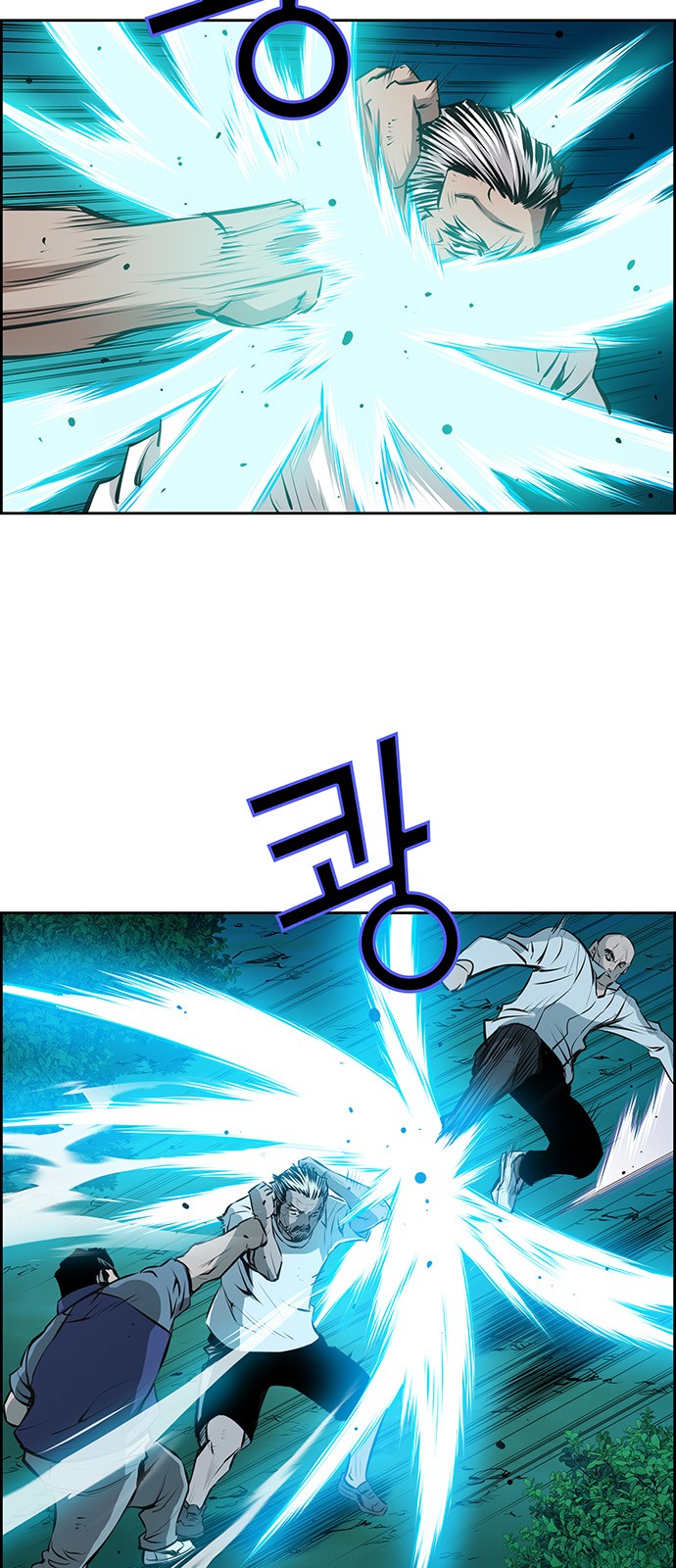 32 페이지