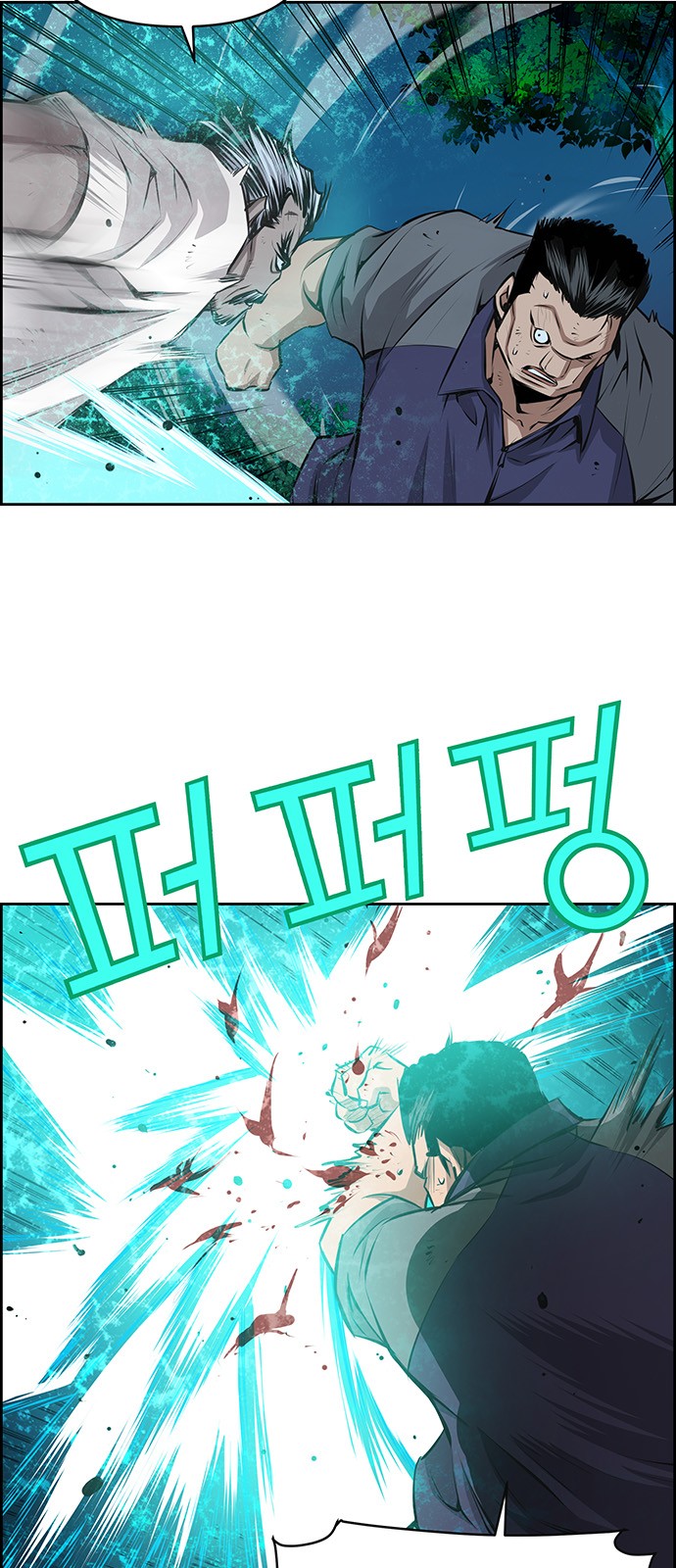 34 페이지