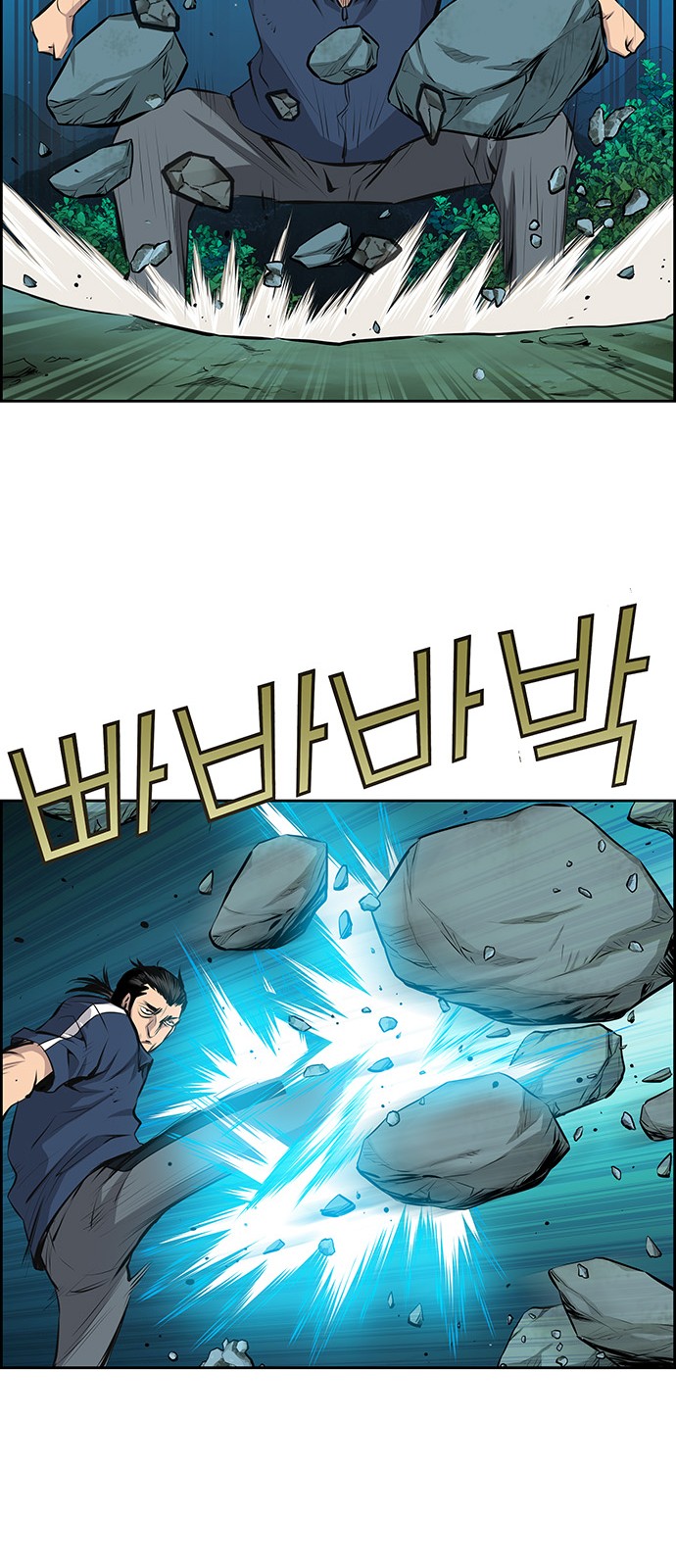 36 페이지