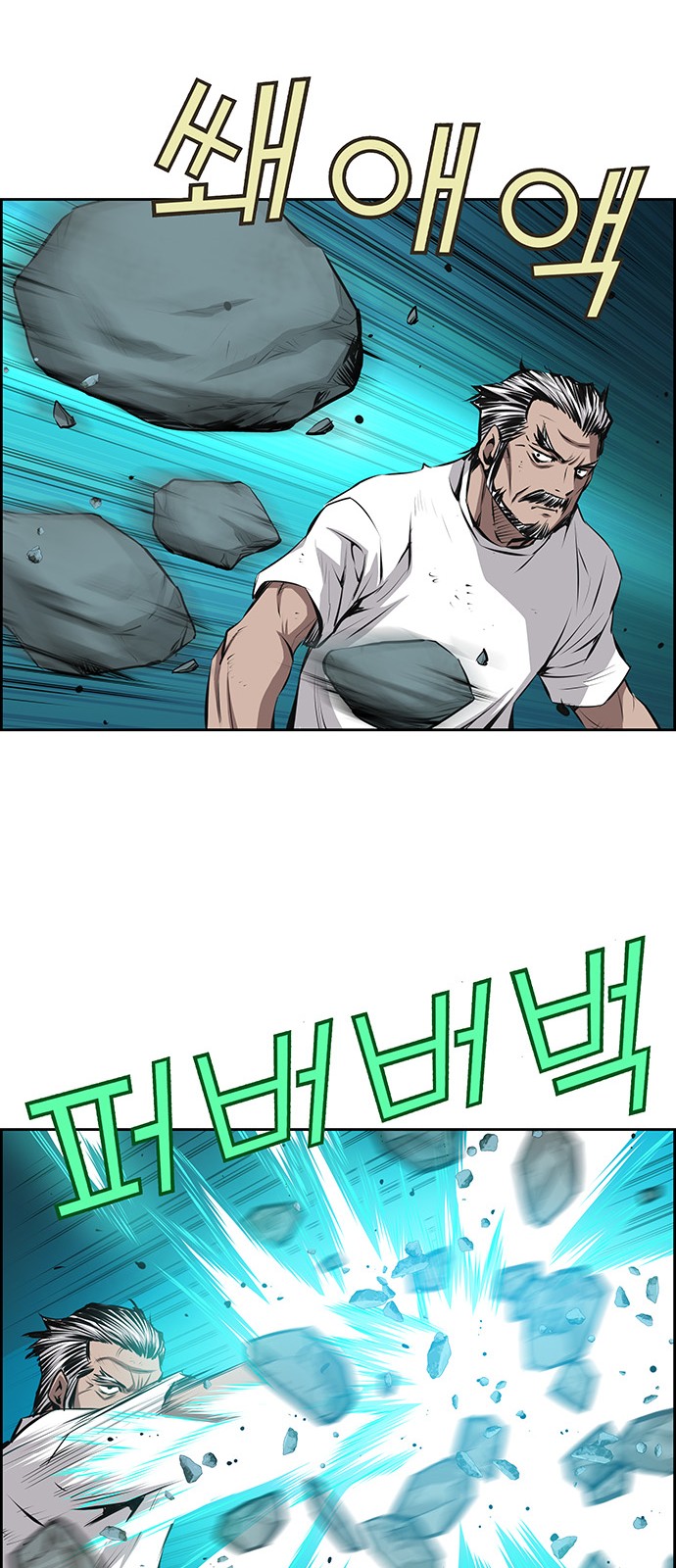 37 페이지
