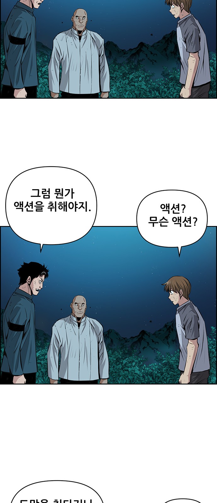 17 페이지