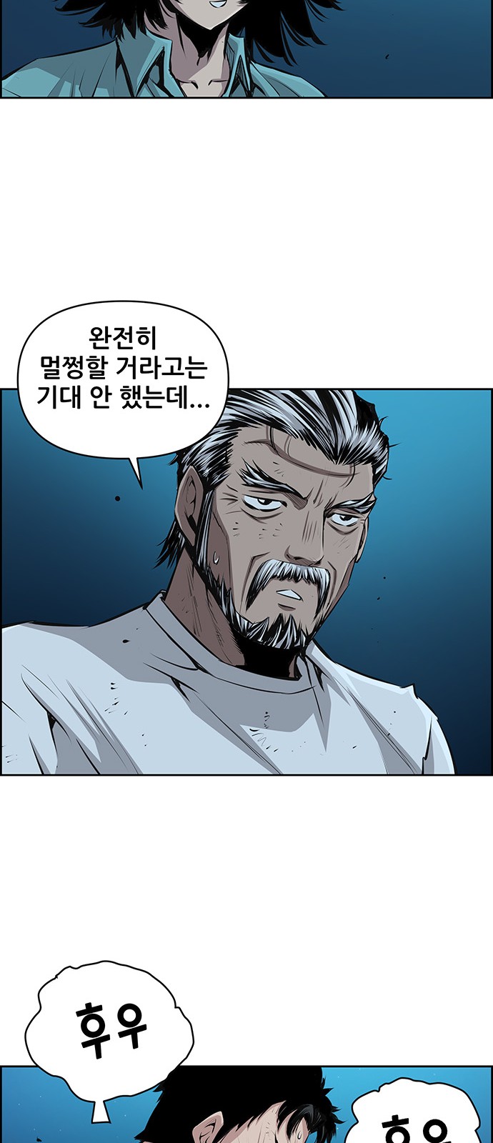 20 페이지