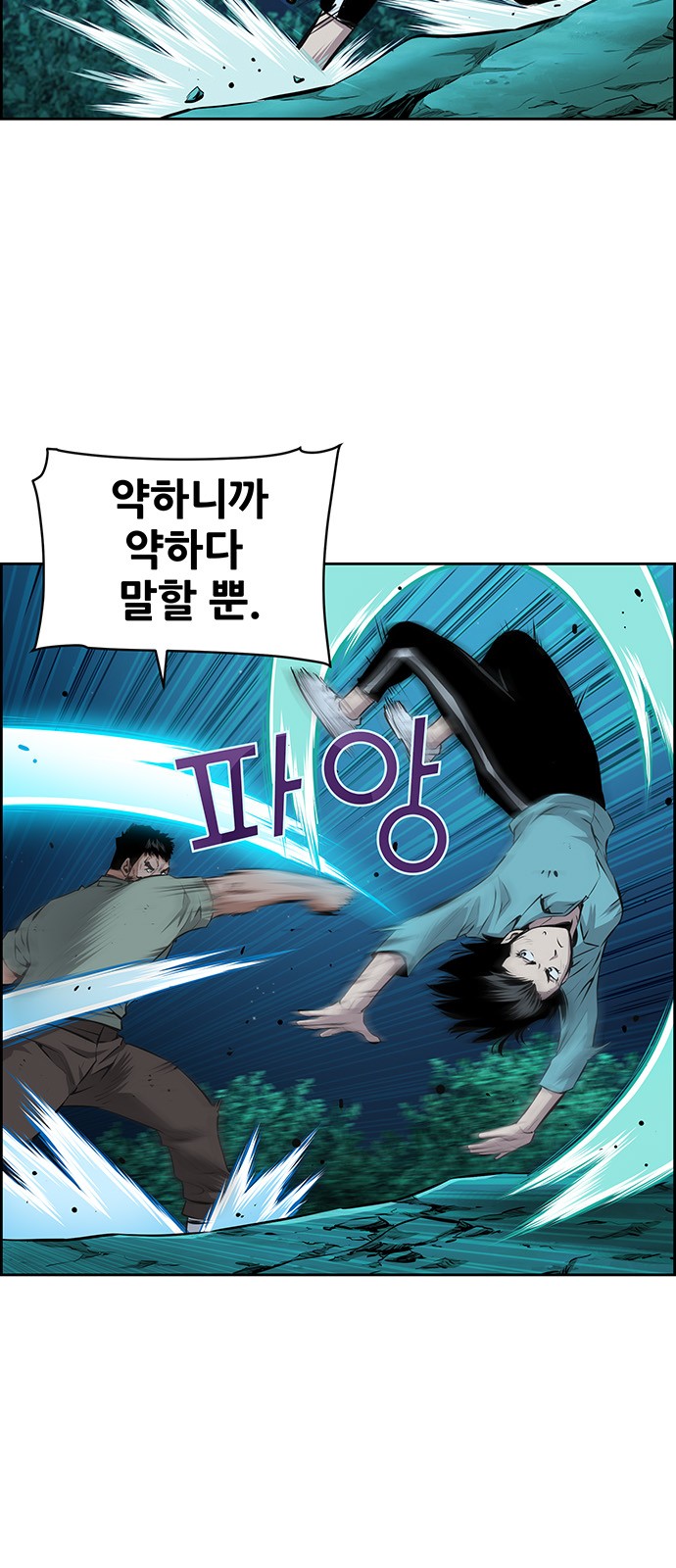 40 페이지