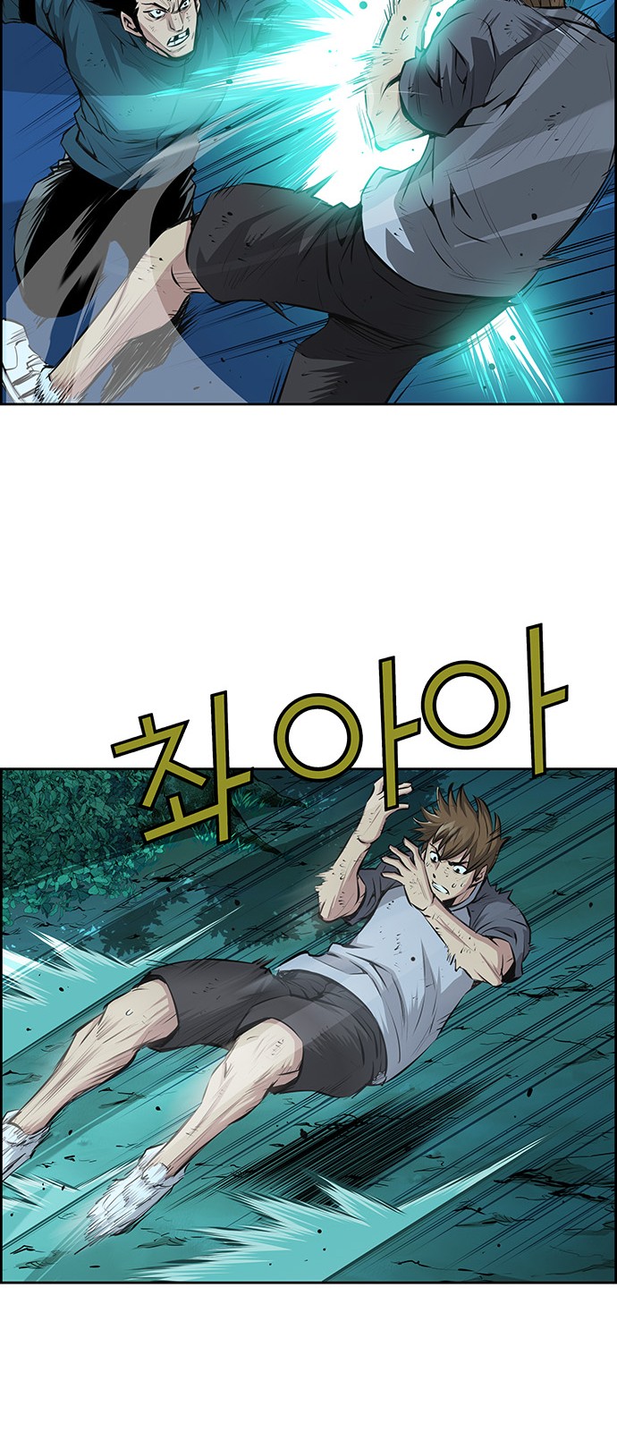16 페이지