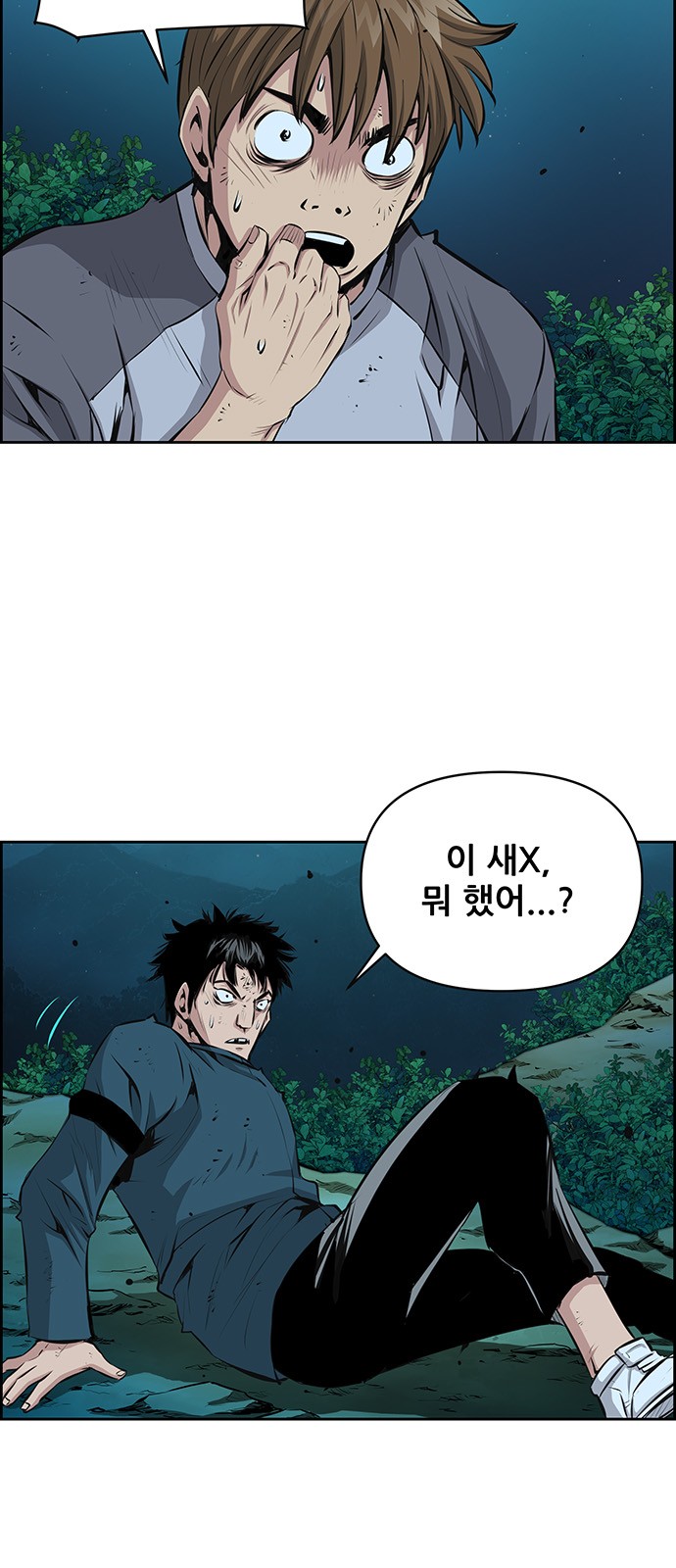 3 페이지