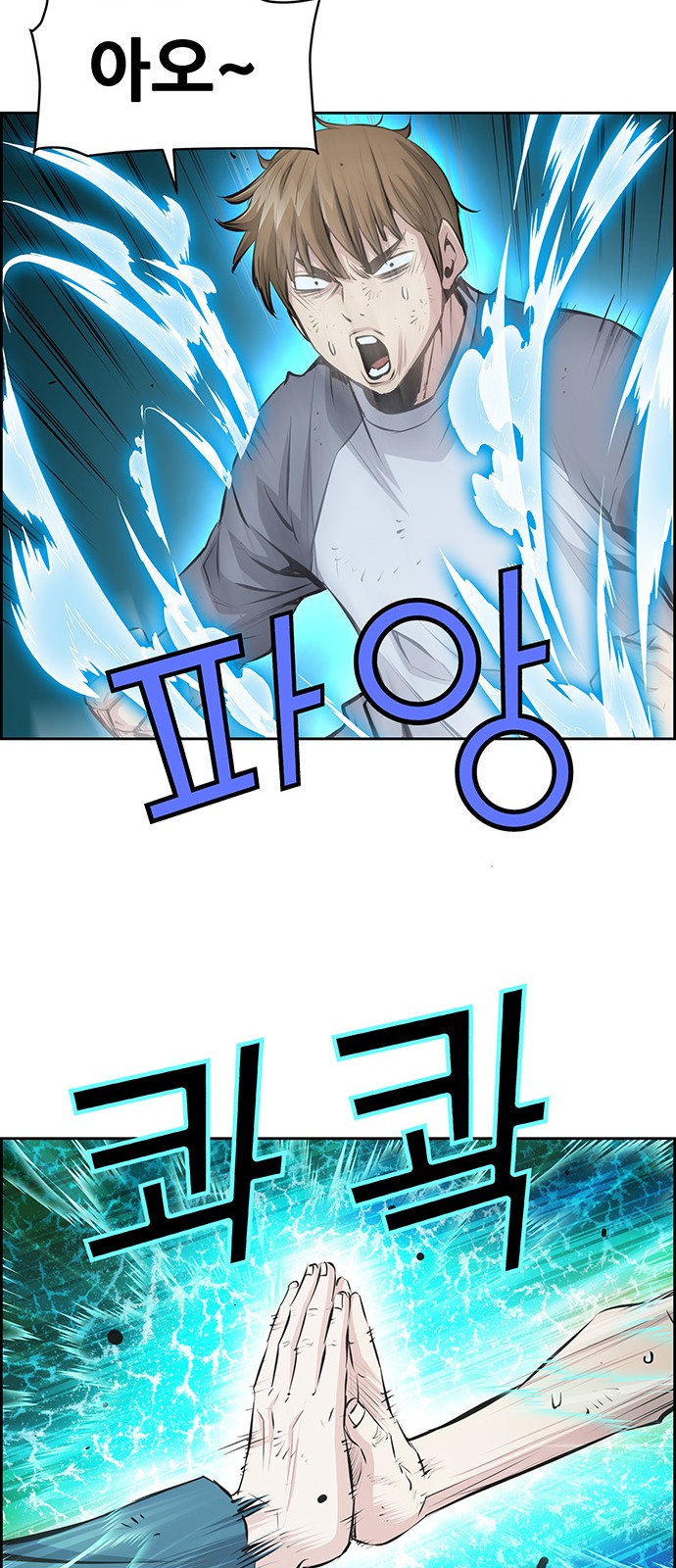 31 페이지