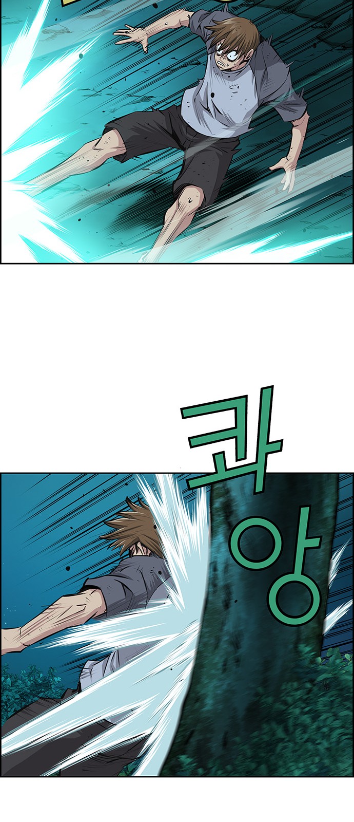 33 페이지