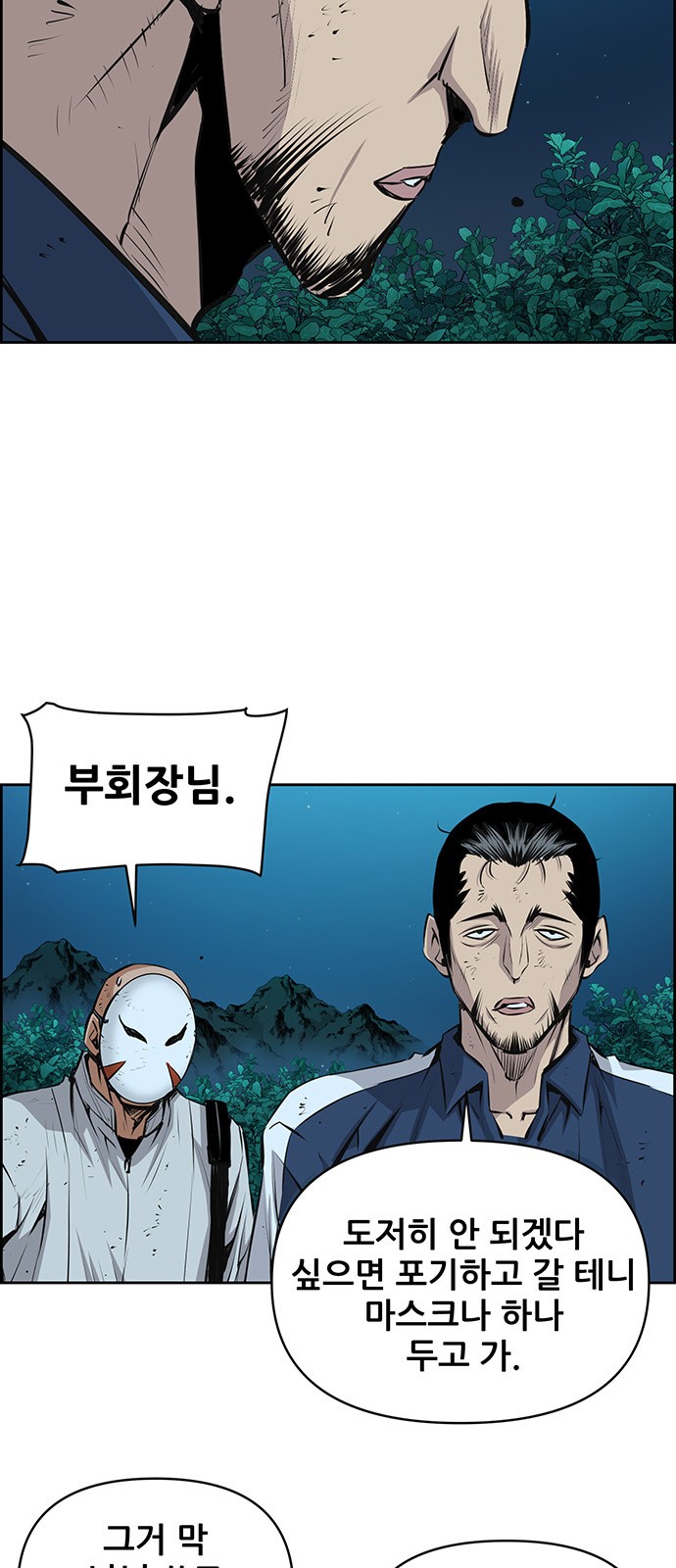 30 페이지