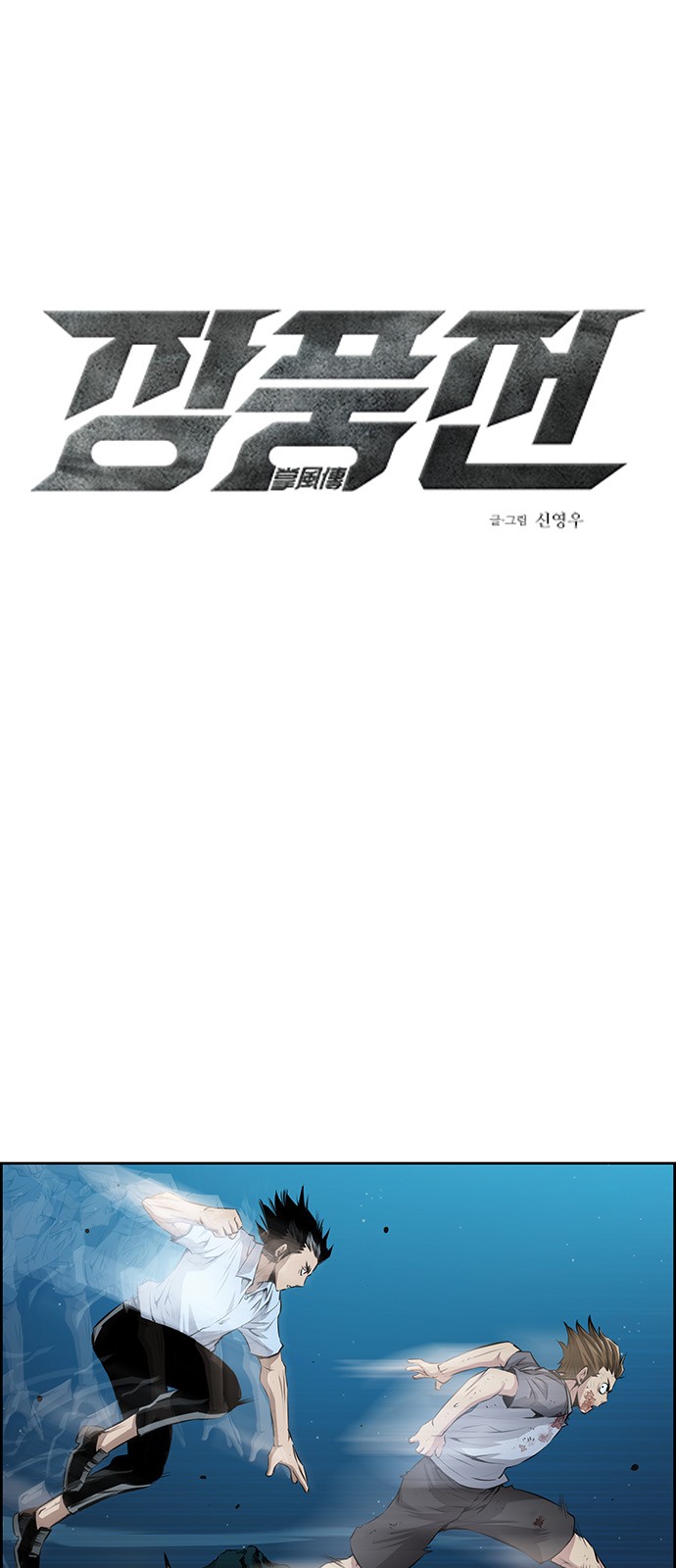 1 페이지