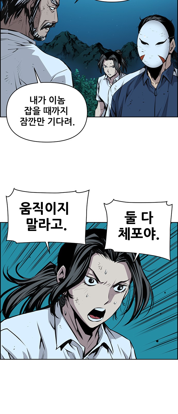 22 페이지
