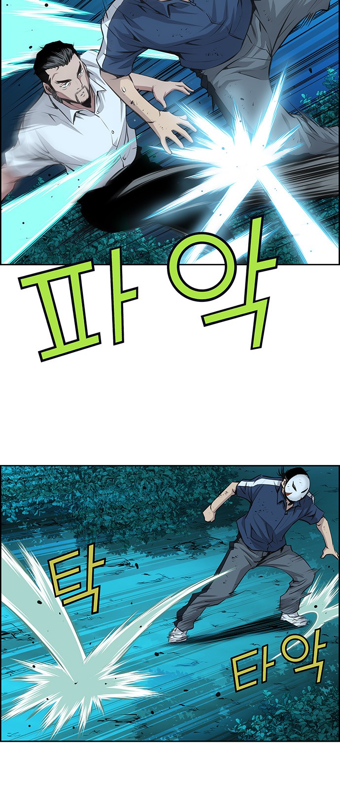 36 페이지
