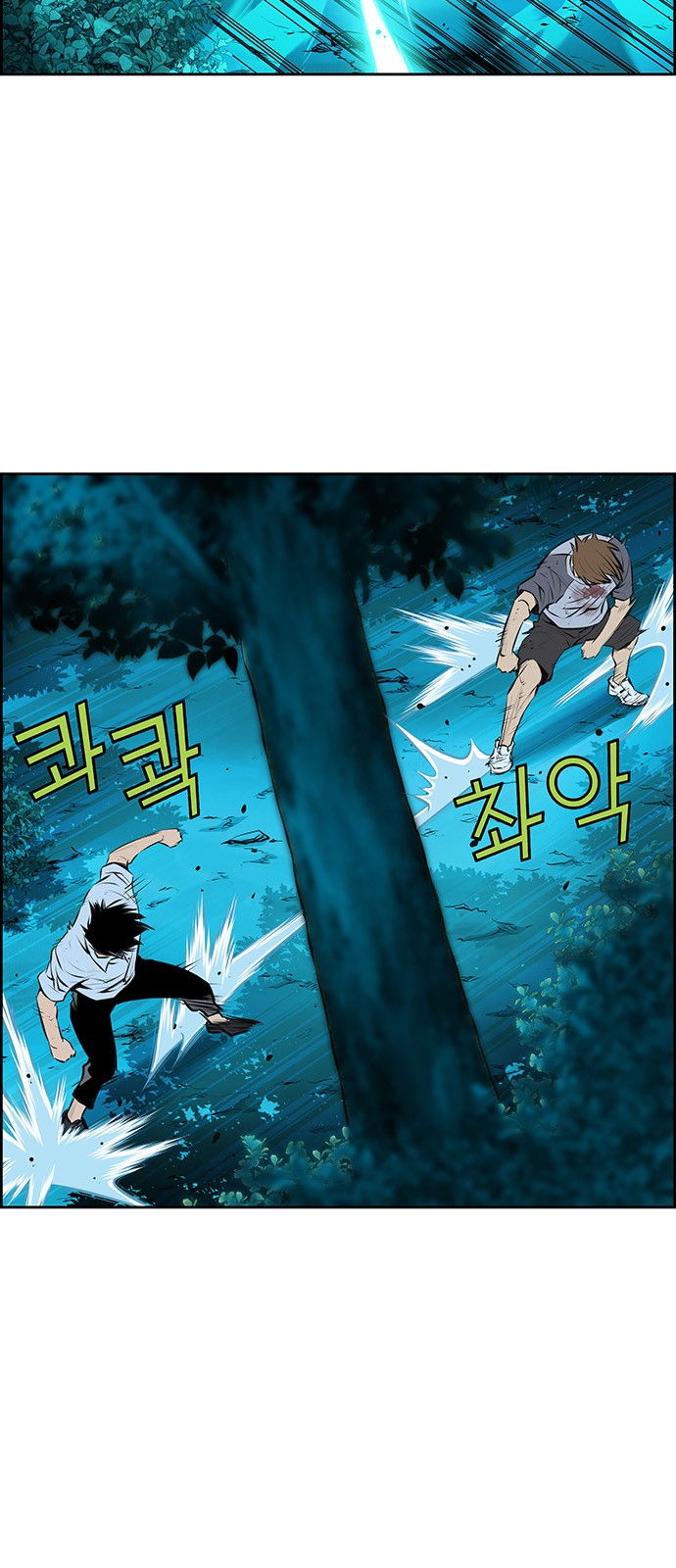 4 페이지