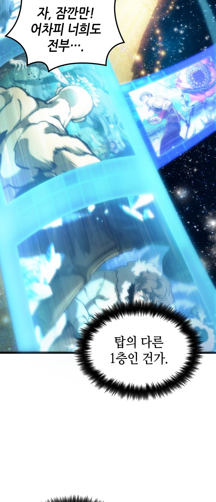22 페이지