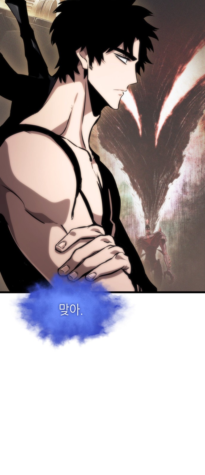 27 페이지