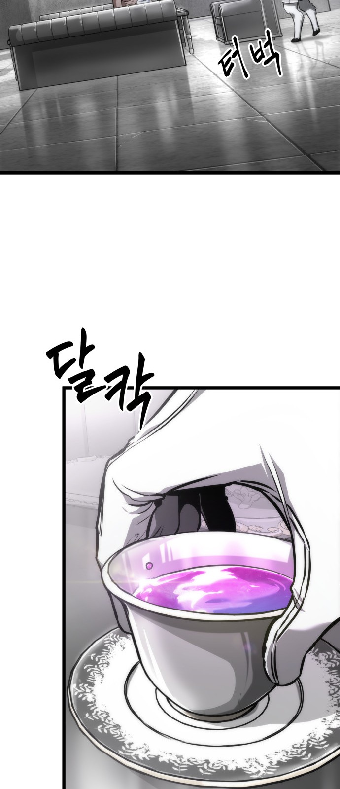 52 페이지