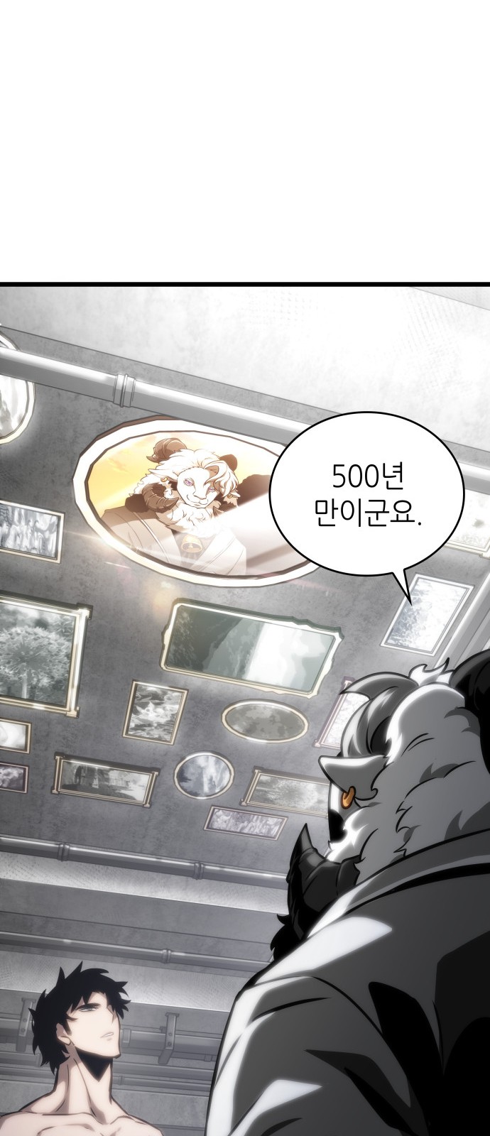 88 페이지