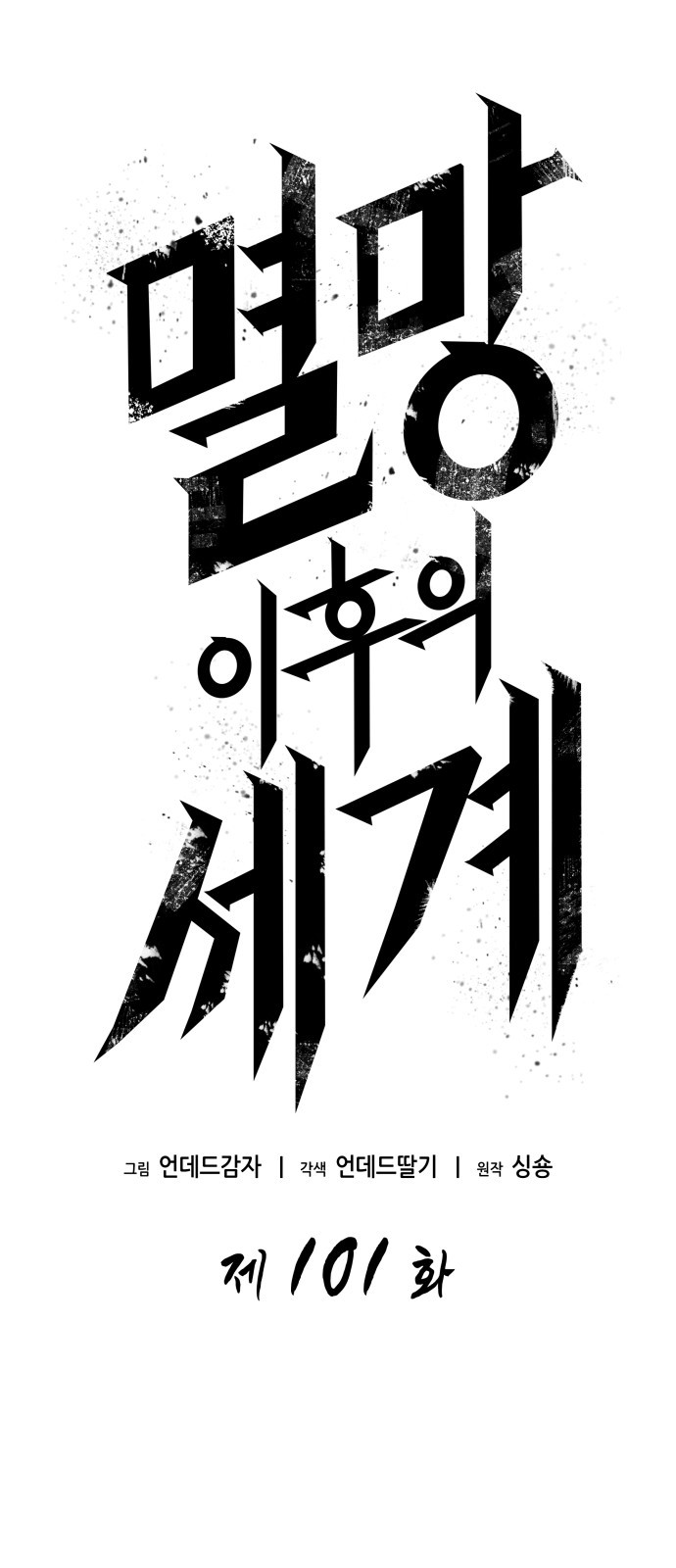 5 페이지