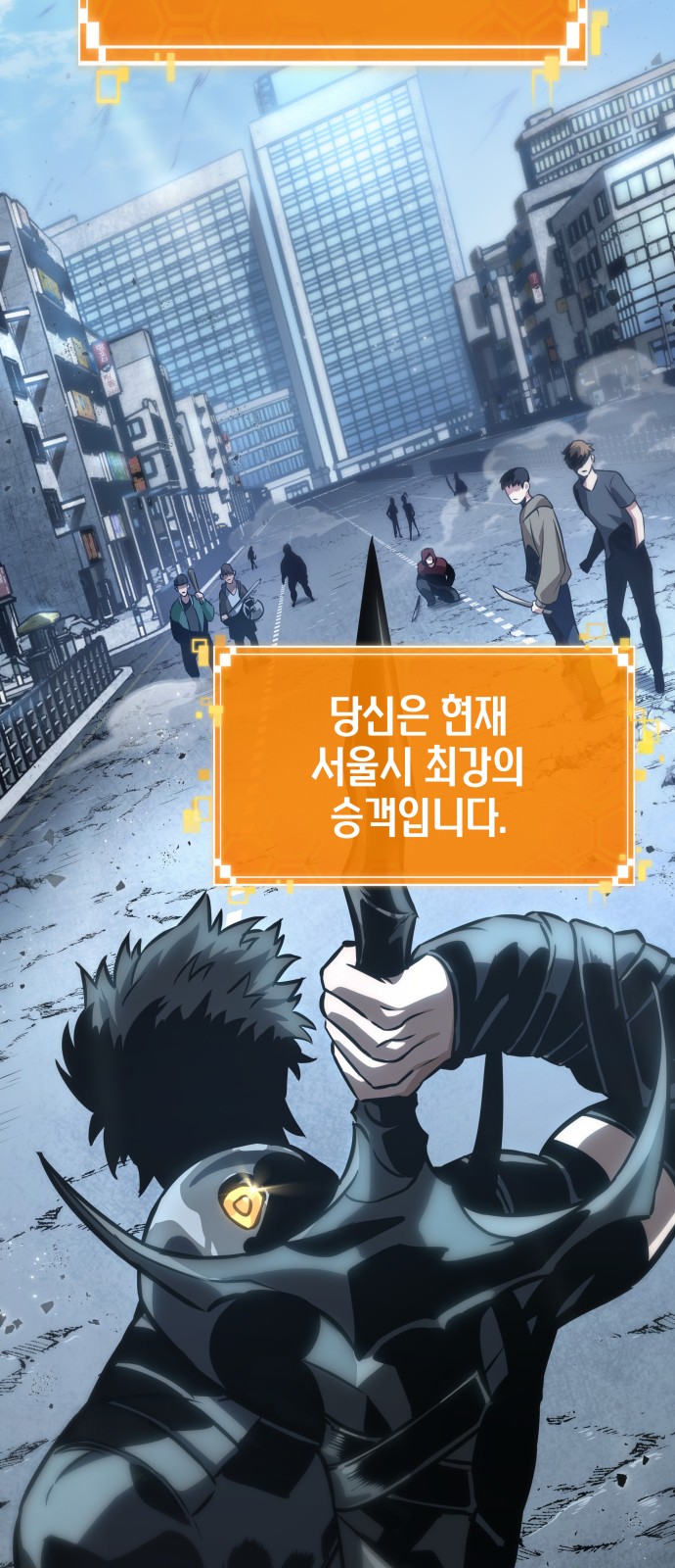 27 페이지