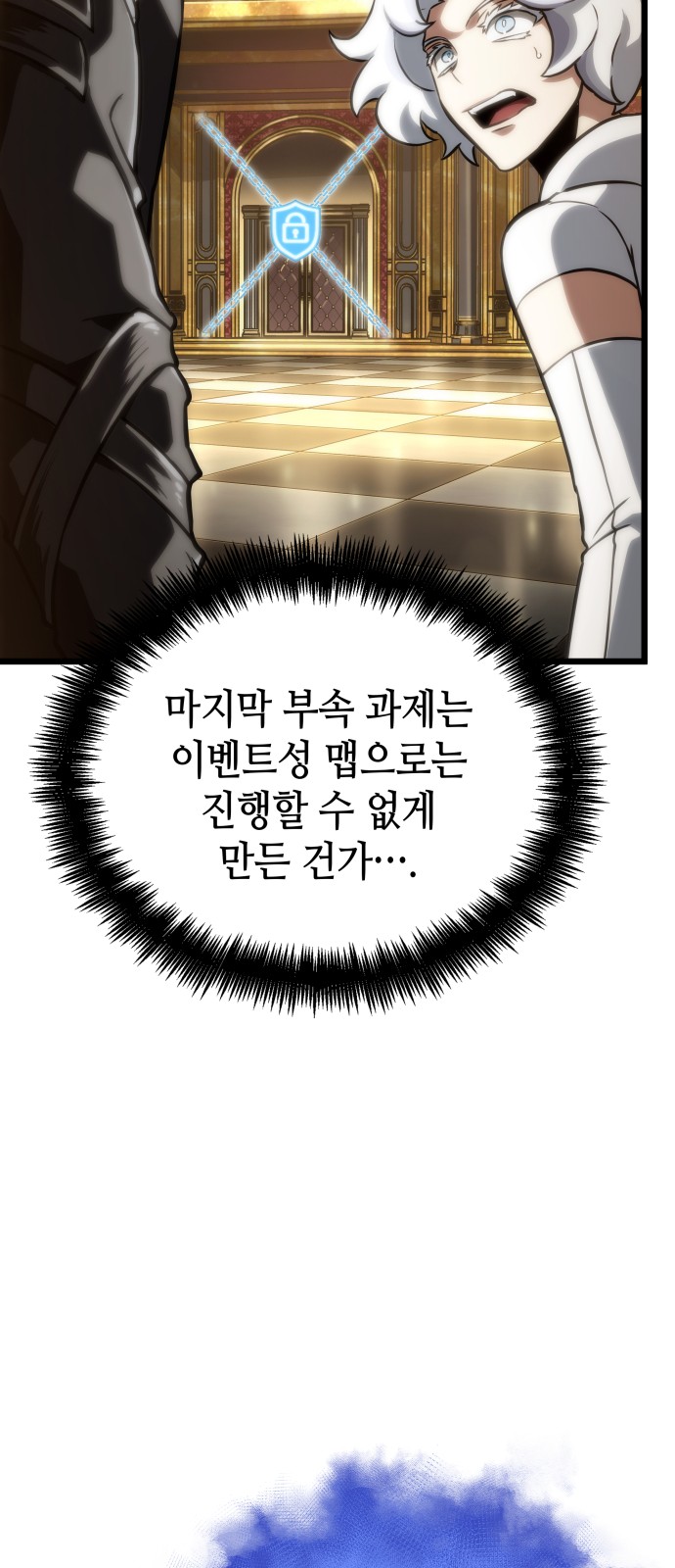 45 페이지