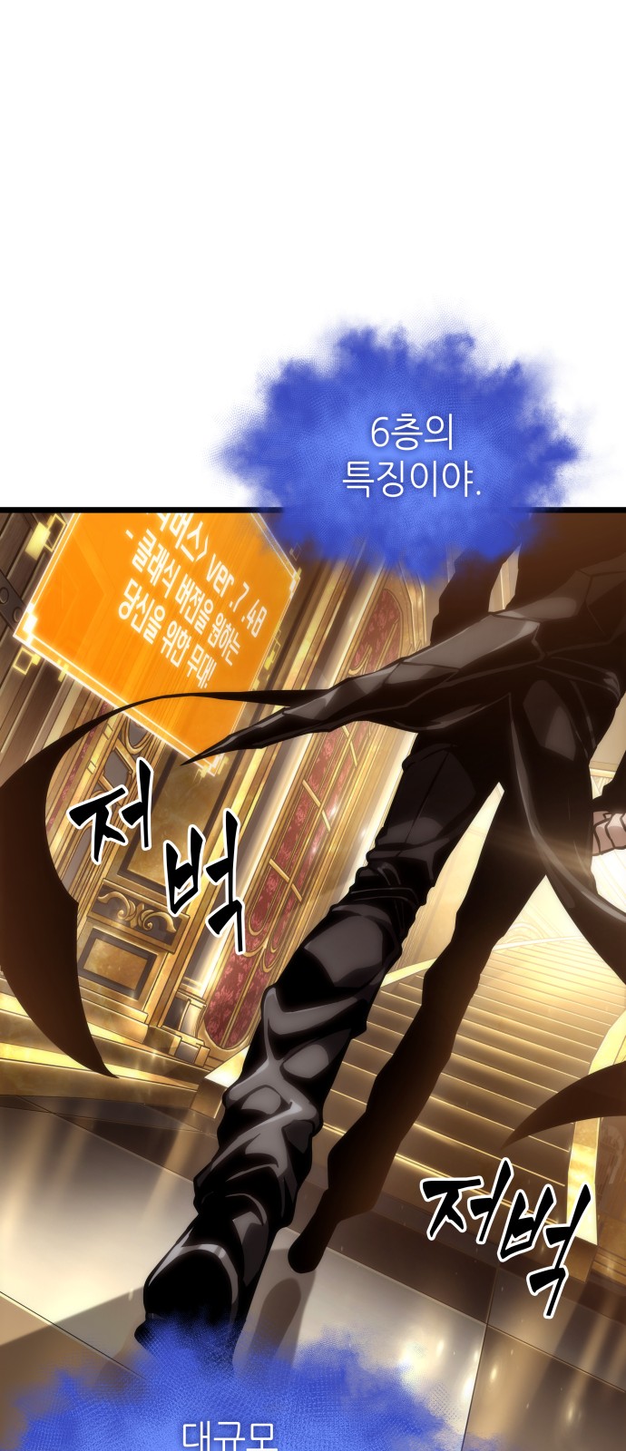 47 페이지