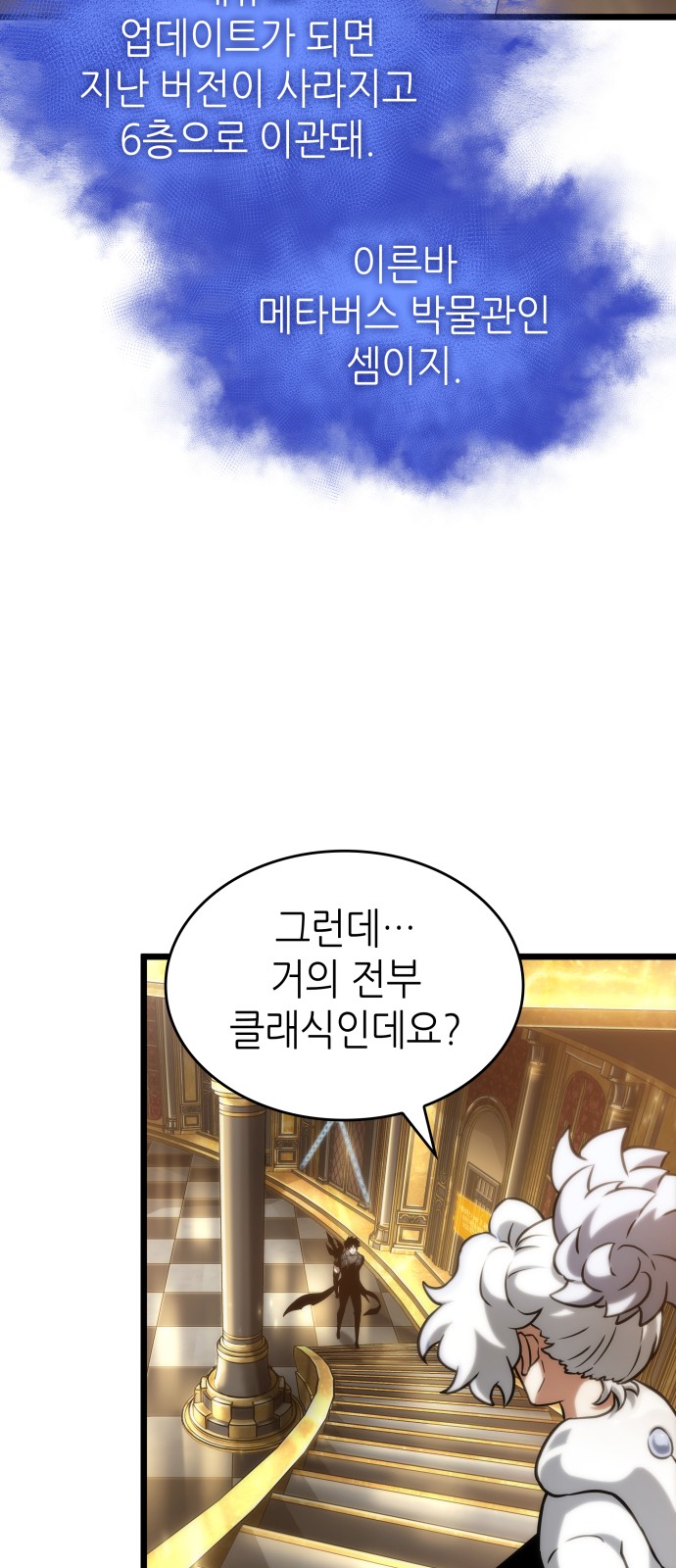 48 페이지