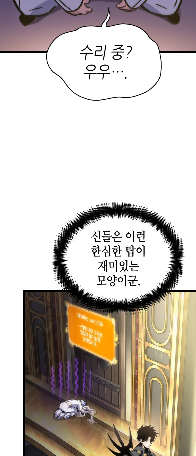 57 페이지