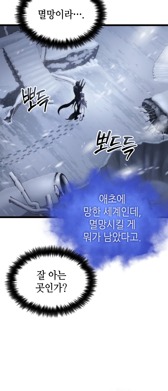 73 페이지