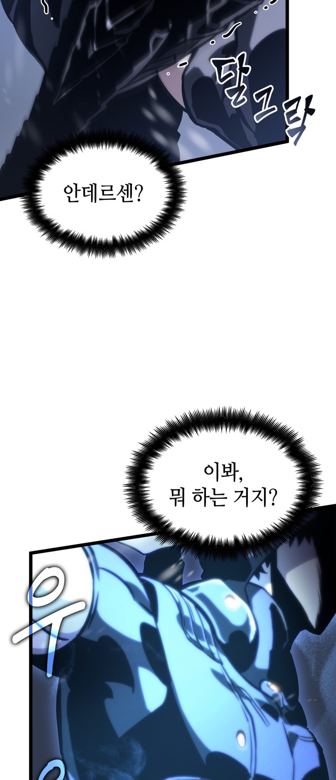 84 페이지