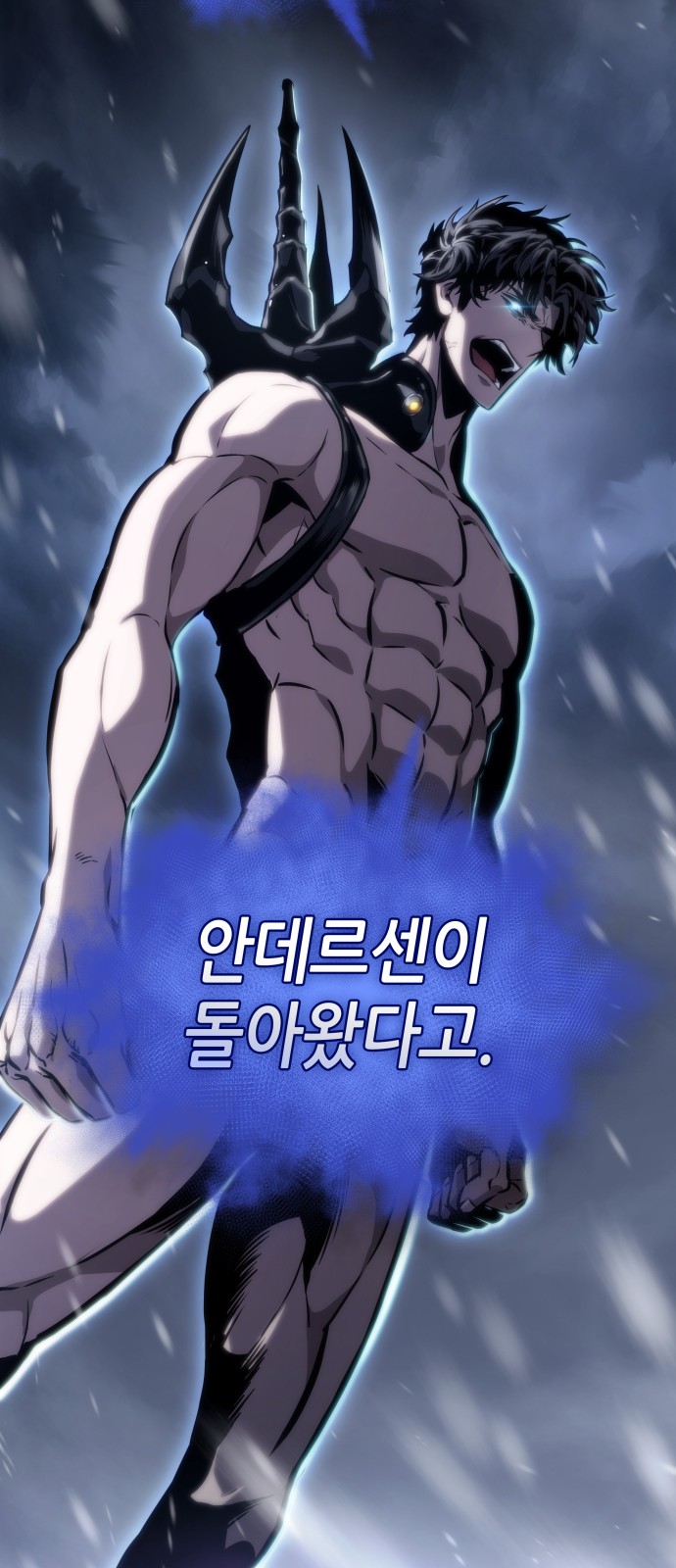 100 페이지