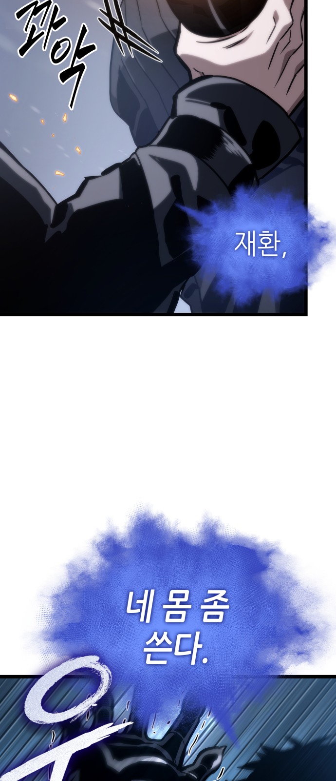 45 페이지