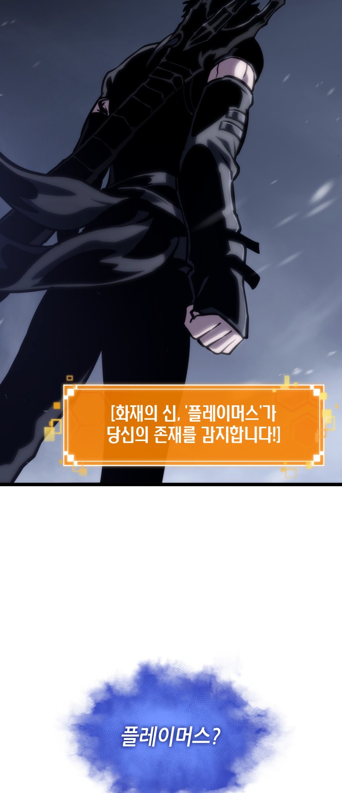 50 페이지
