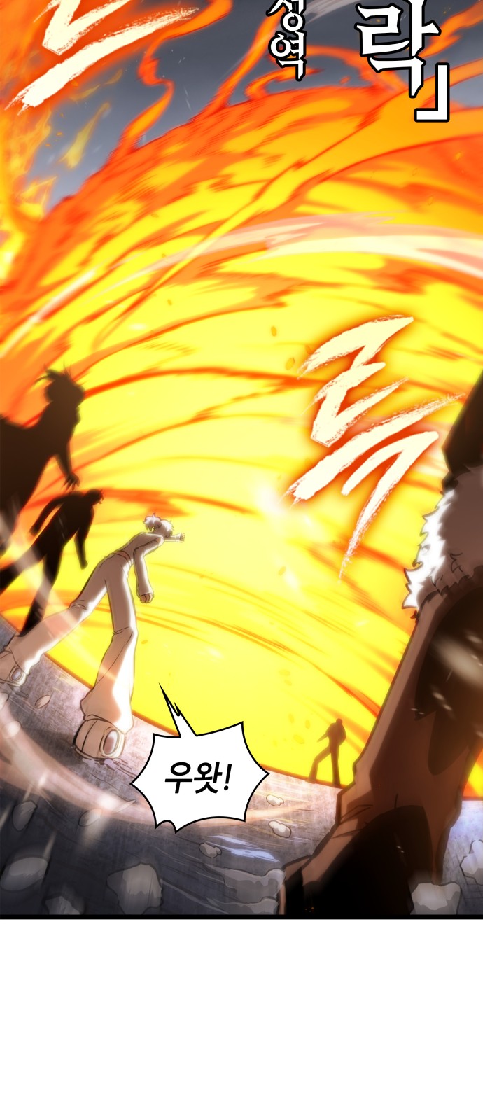 62 페이지