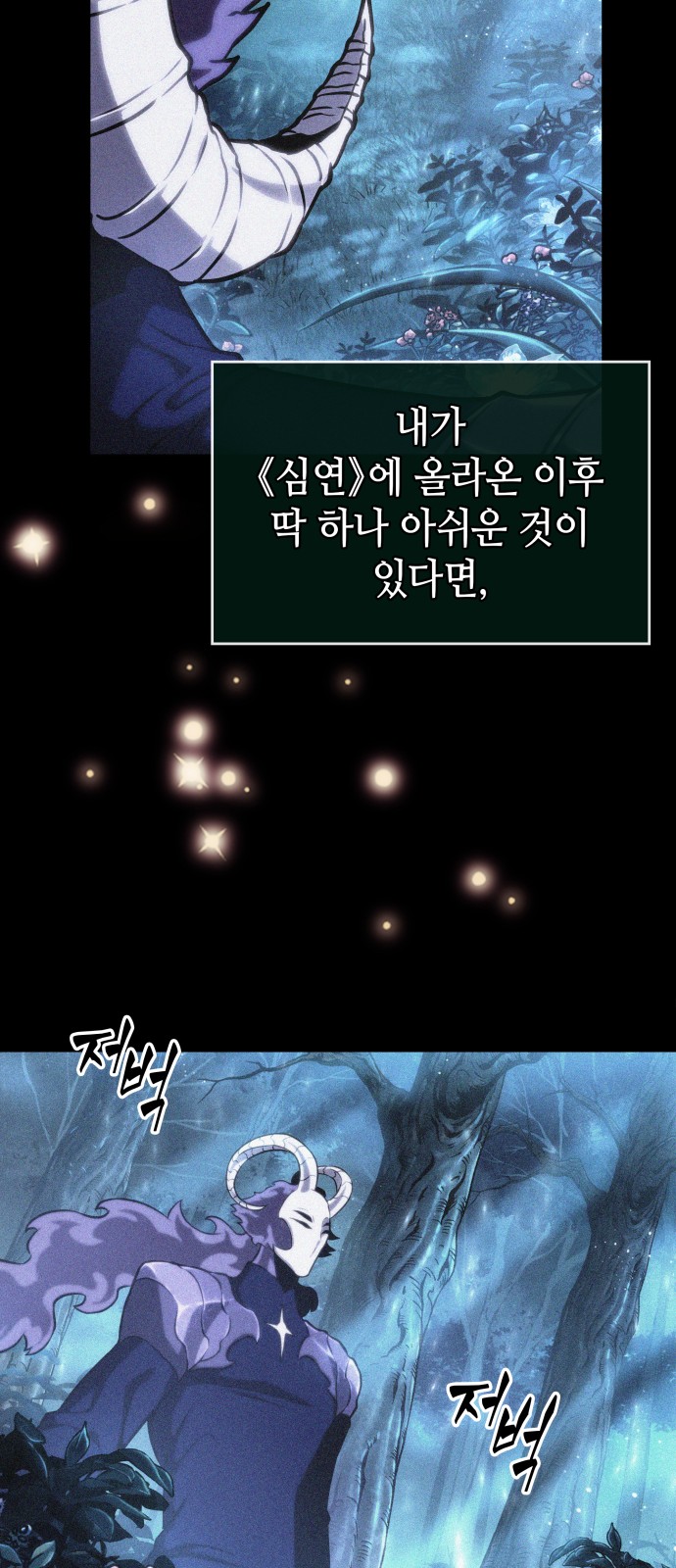 94 페이지
