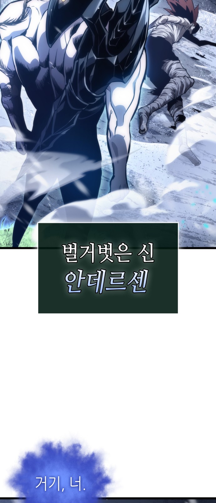 98 페이지