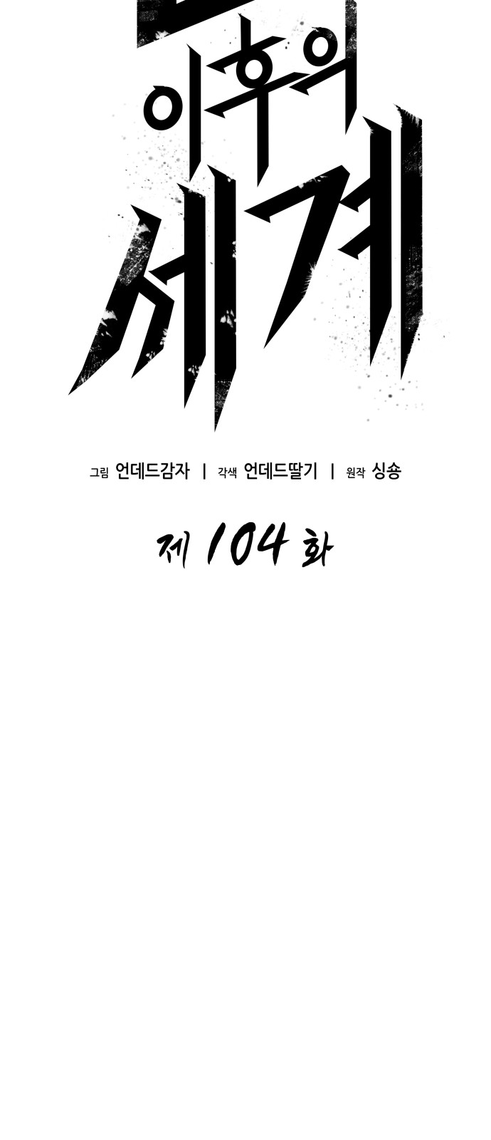 22 페이지
