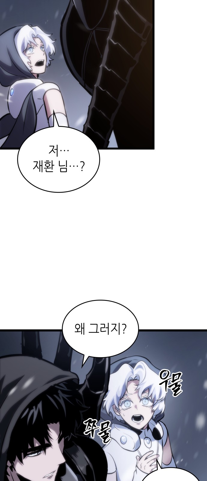 40 페이지