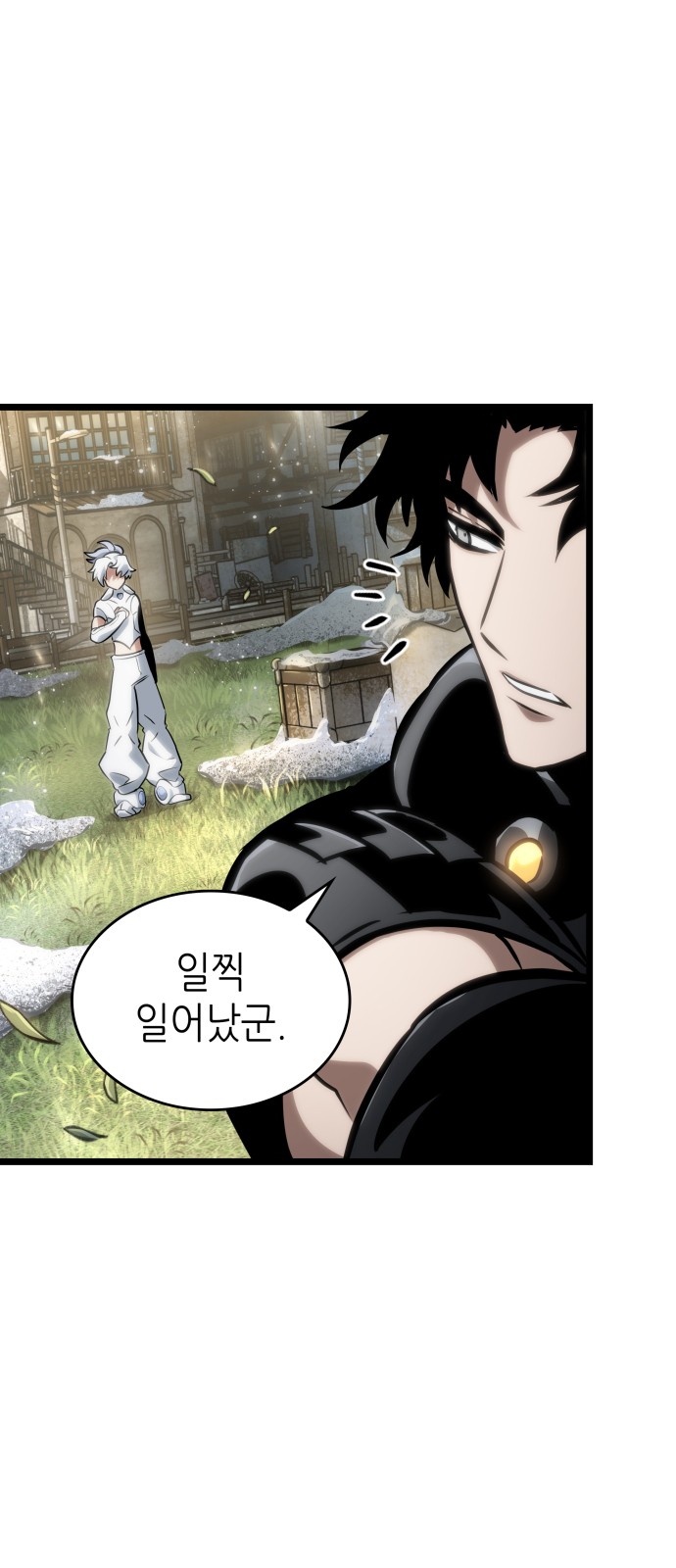 73 페이지