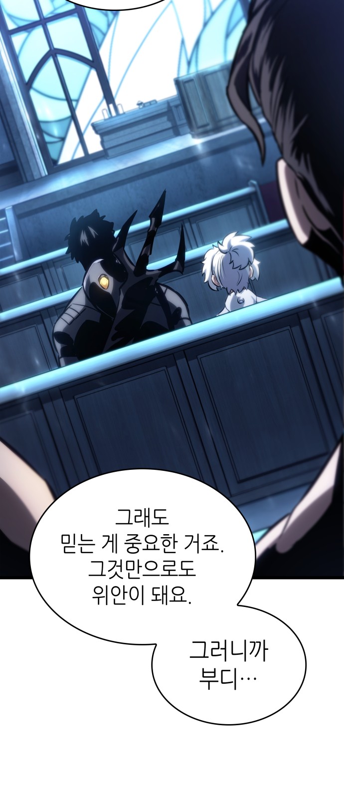 63 페이지
