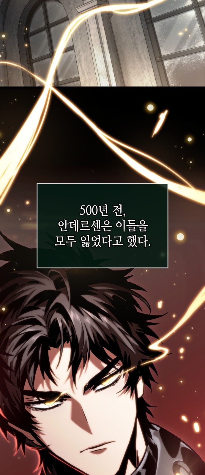 73 페이지