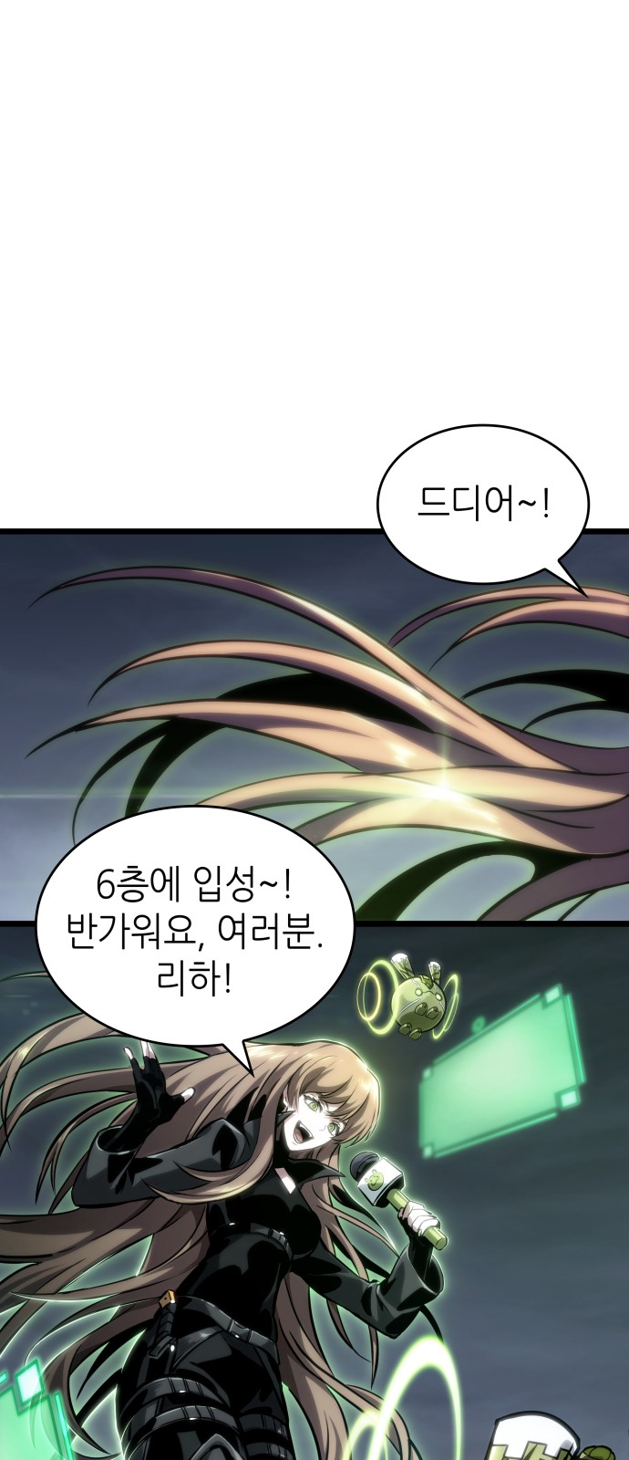 1 페이지
