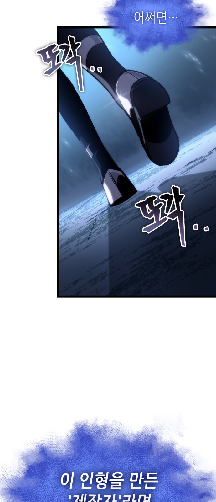 55 페이지