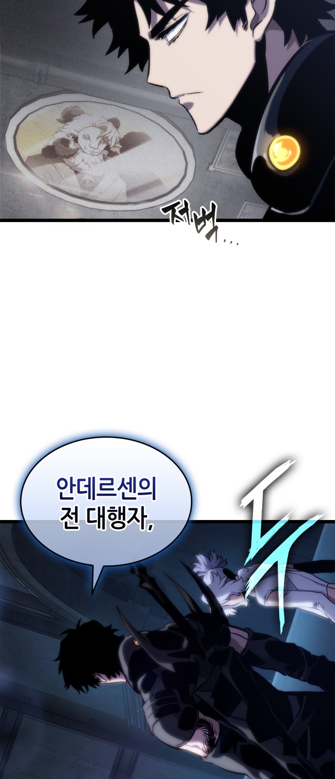 63 페이지