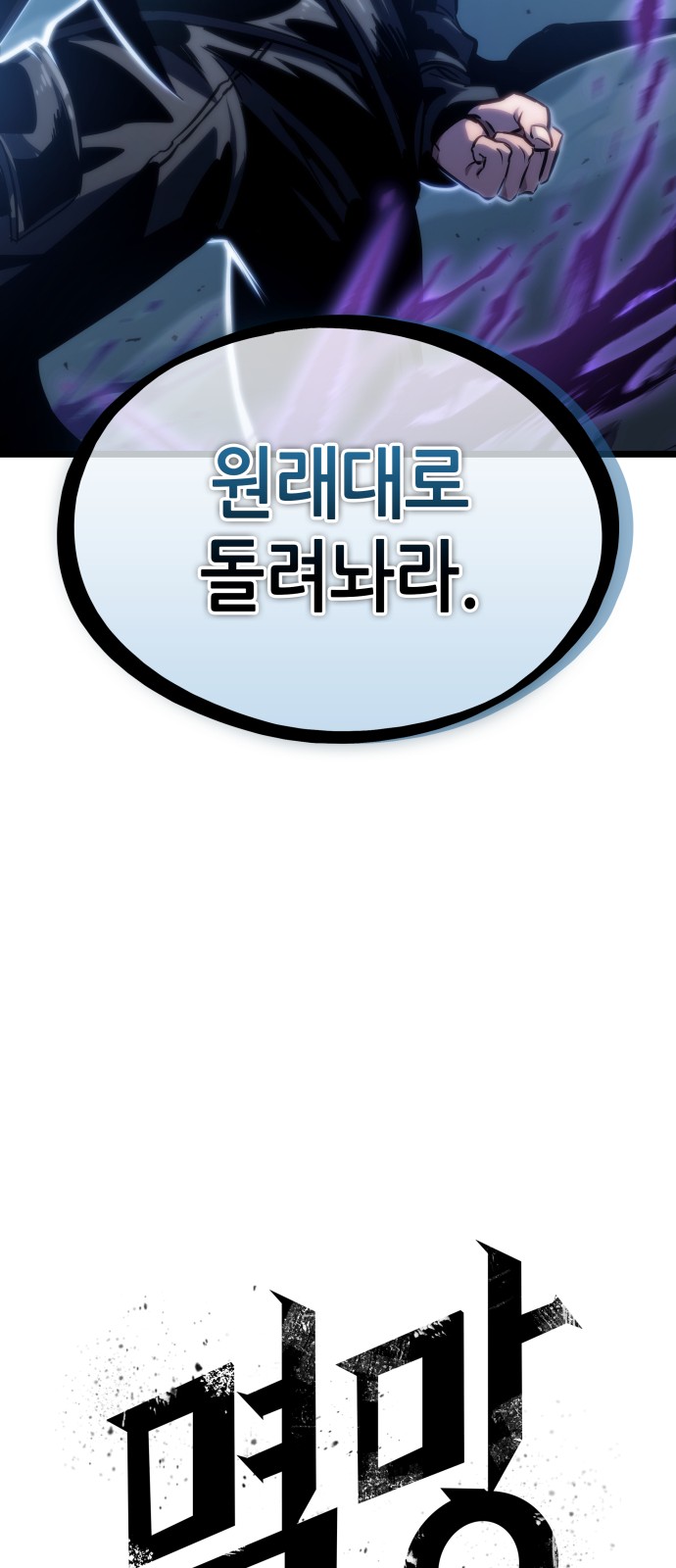 80 페이지