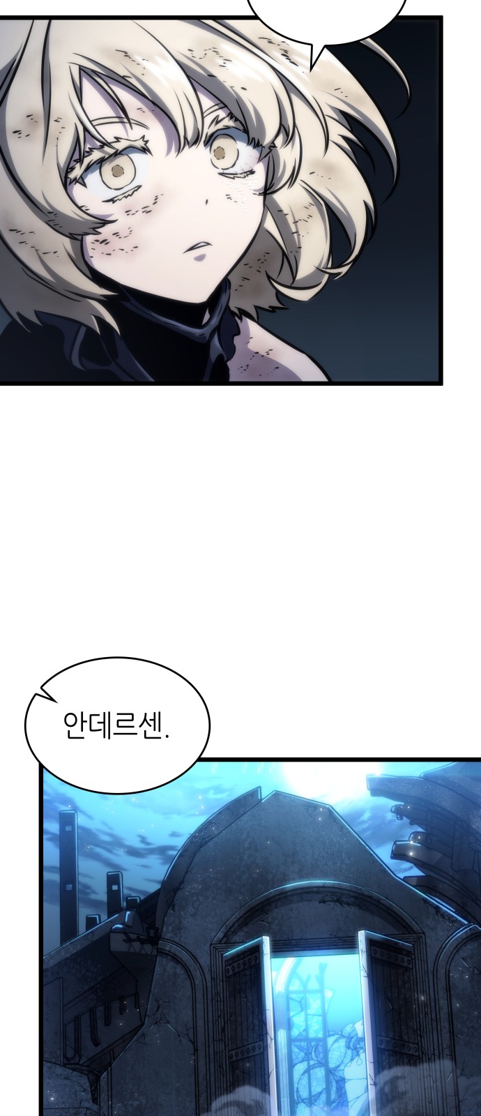 49 페이지