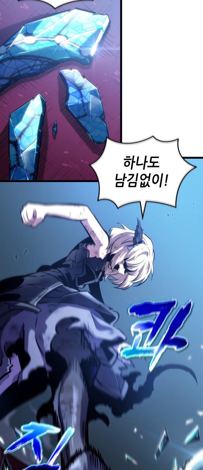 52 페이지