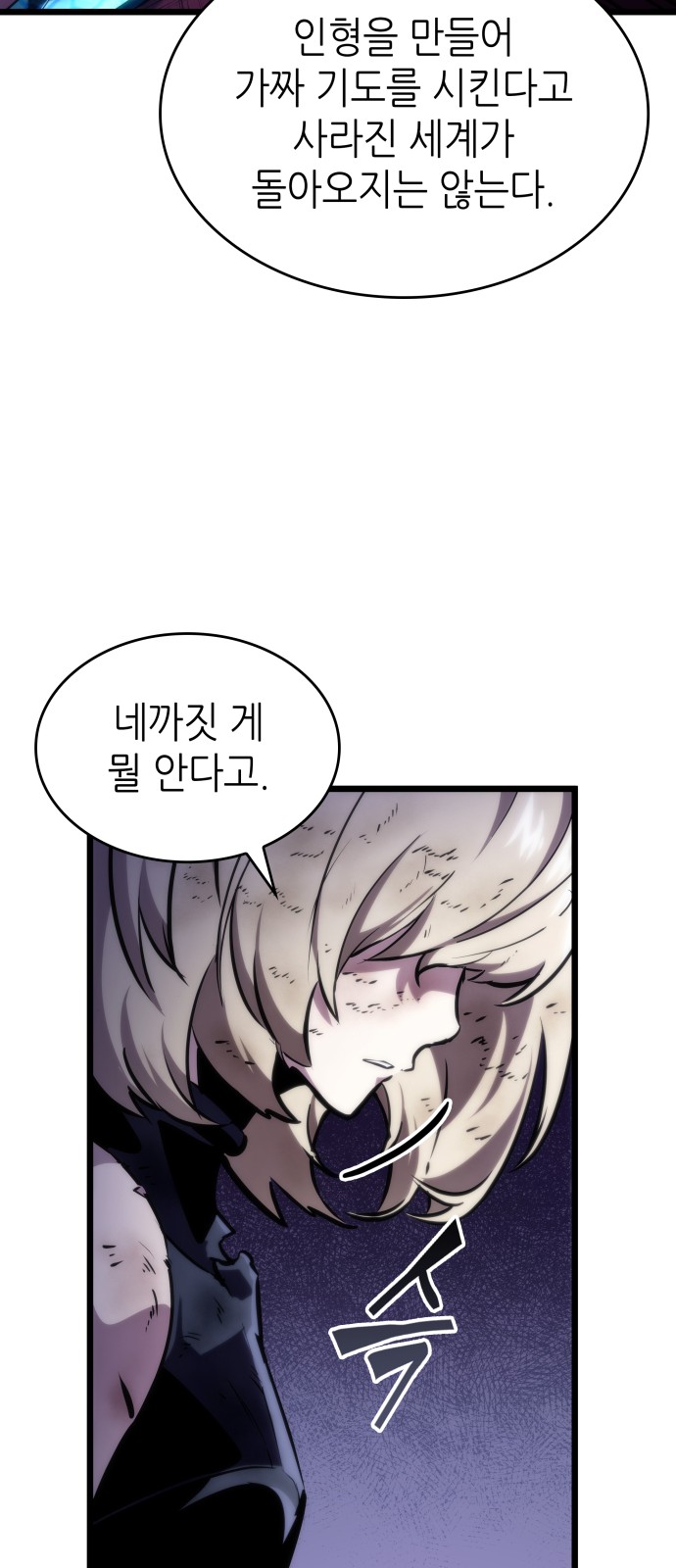 57 페이지