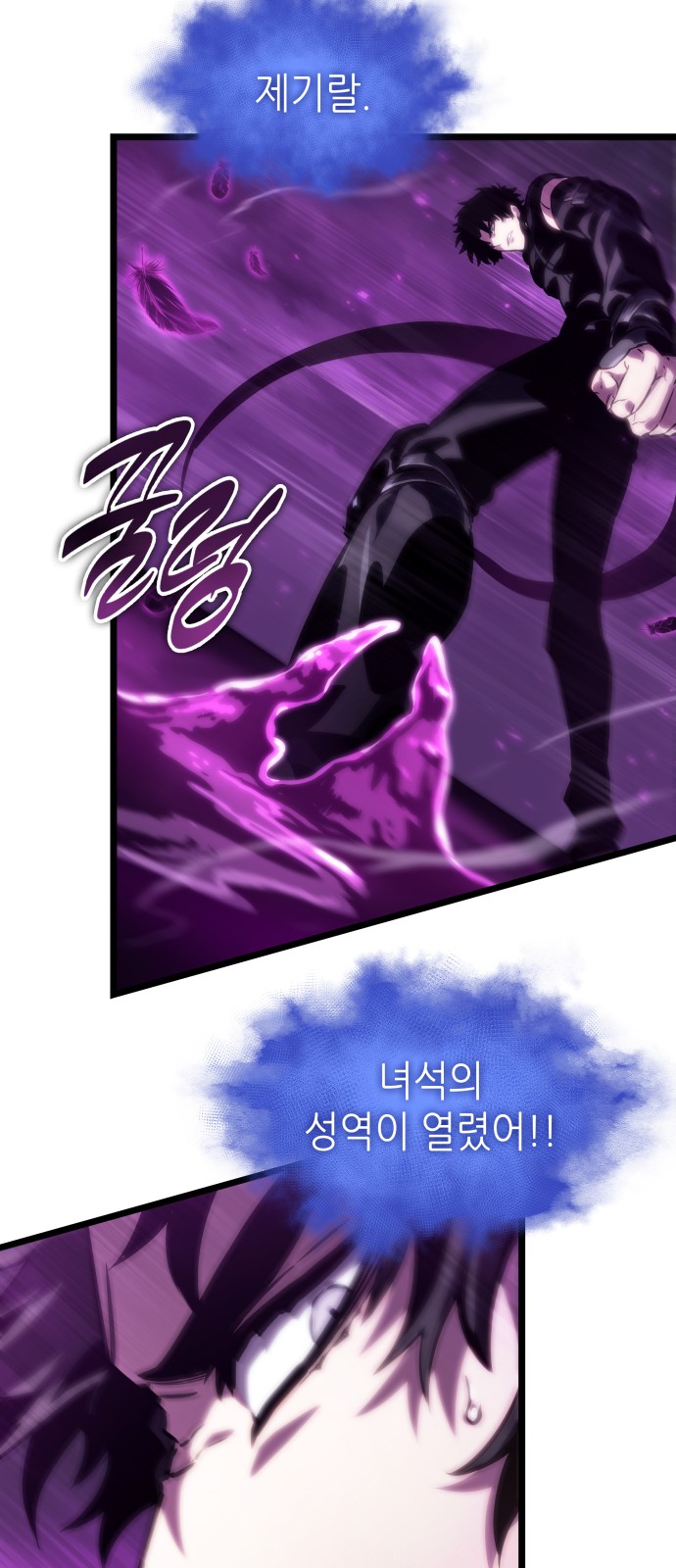 76 페이지