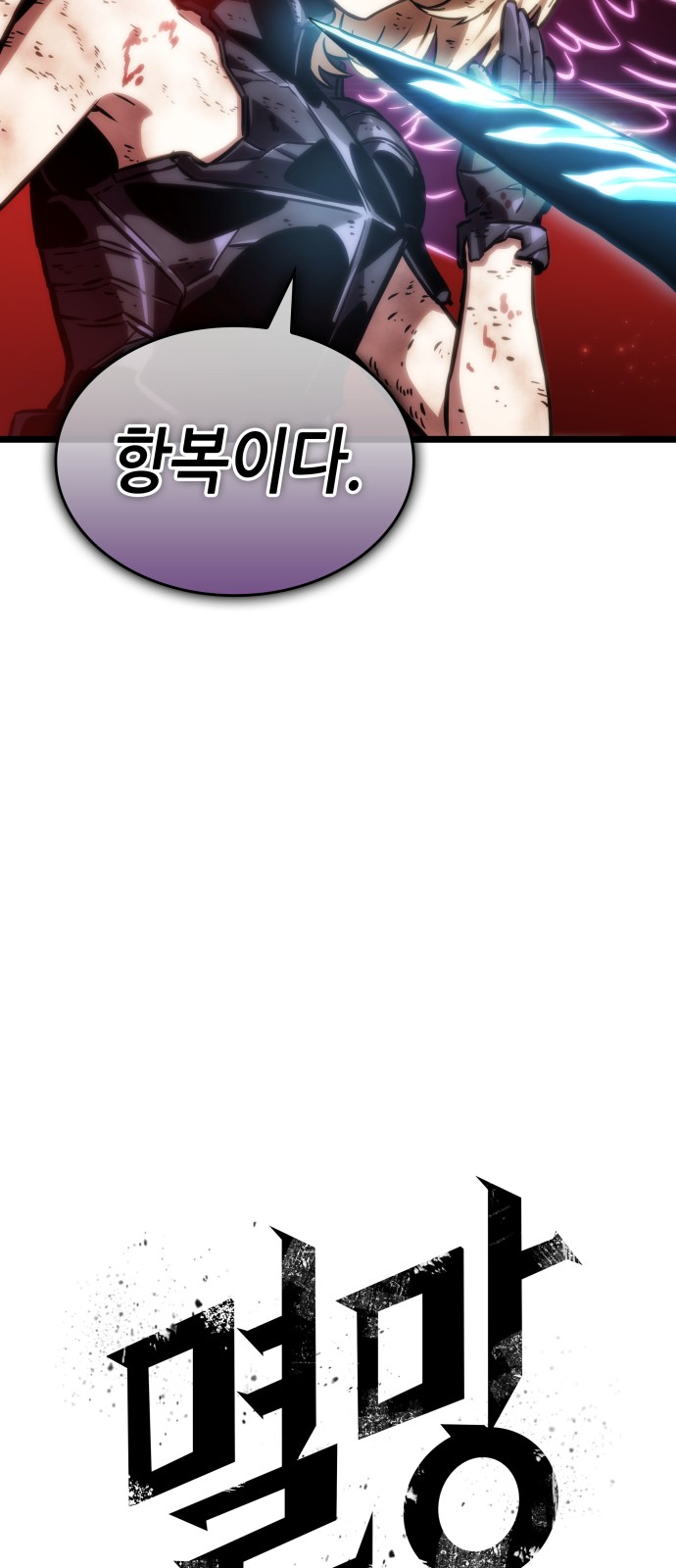 41 페이지